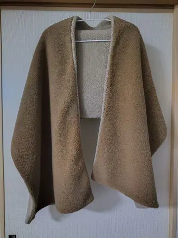 meri 미일리 보아 스톨 리버서블