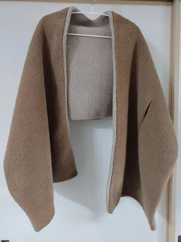 meri 미일리 보아 스톨 리버서블