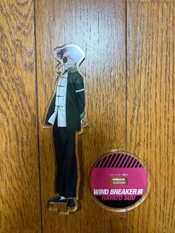 WIND BREAKER 소방준비 아크릴 스탠드