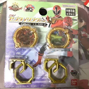 DX 센타이 링 세트 신켄저 고버스터즈