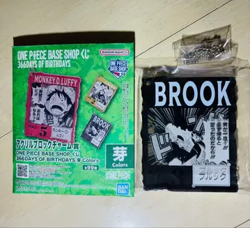 원피스 베이스샵 복권 아크릴 블록 참 브룩