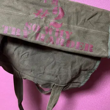 올소 뷰티 비스트 캔버스 토트백 바닥 프린트