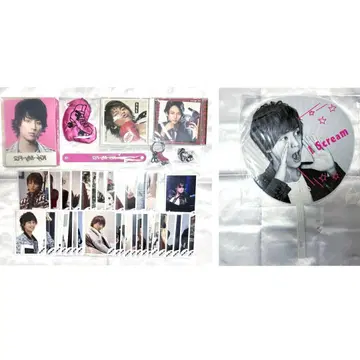 키스마이 후지가야 타이스케 세트