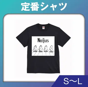 THE NEETLES T셔츠 (난J 민용)