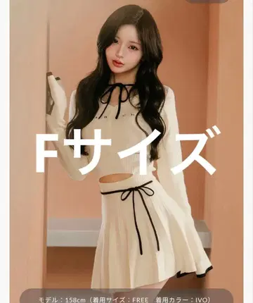 darich 다리치 허리 오픈 리본 디자인 니트 미니 원피스 F