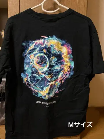 미세스 젠진 T셔츠