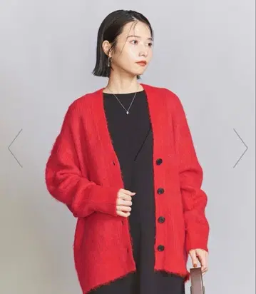 유나이티드 애로우즈 V넥 샤기 니트 가디건