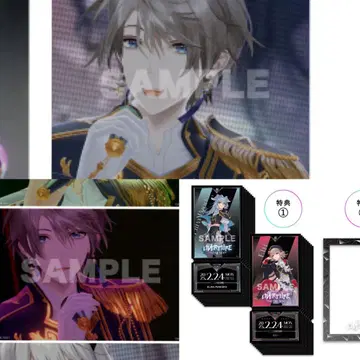 카이타 하루 니지 페스 카드