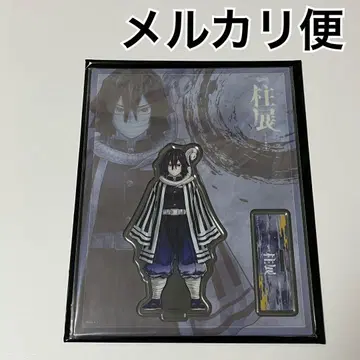 귀멸의 칼날 기둥전 키 비주얼 아크릴 스탠드 이쿠로 오바나이