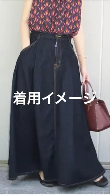 [극히 새상품급] 스픽 앤 스팬 x 썸씽 별주 맥시 데님 스커트 S