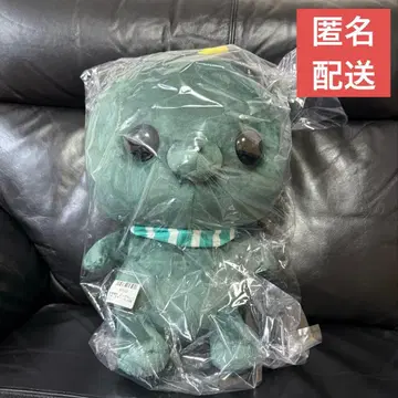 [온클 획득품] GiGO 한정판 교육 방송 타마 빅 봉제 인형