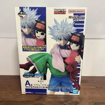 HUNTER x HUNTER A상 키루아&니카