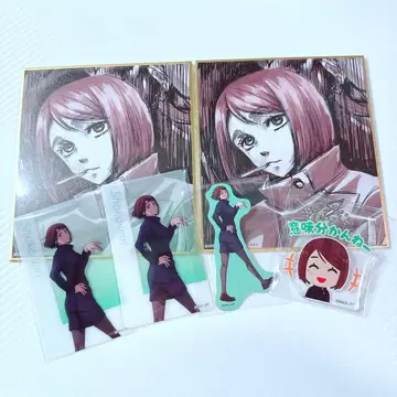 애니메이션 주술회전전 이에이리 쇼코 세트