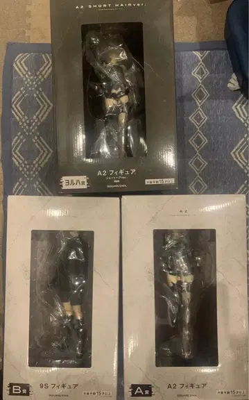 [NieR: Automata] 방송 기념 복권 요르하 A B상