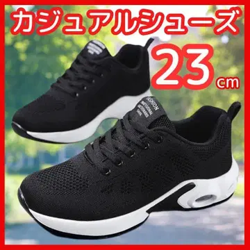 스니커즈 통굽 여성용 신발 경량 운동화 블랙 23cm 인기