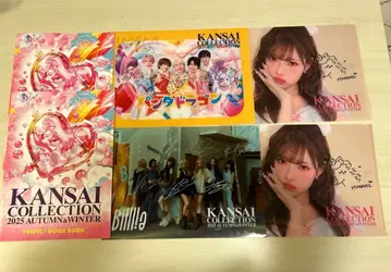 낱개 판매 가능 칸코레 2025 사인 포함 클리어 파일 세트