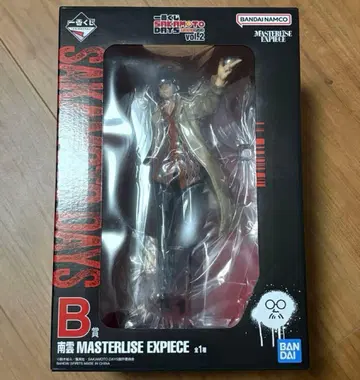 사카모토 데이즈 제일복권 vol.3 B상 나구모 피규어