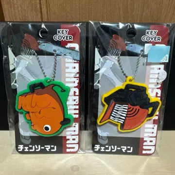 극장판 체인소 맨 레제 편 키 커버