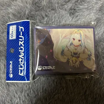 니지산지 리제 헬에스타 슬리브 공식