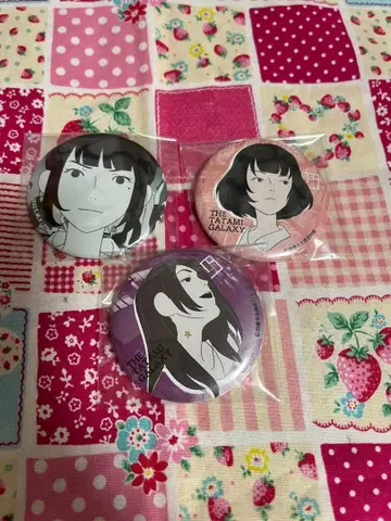 아카시 씨 캔뱃지