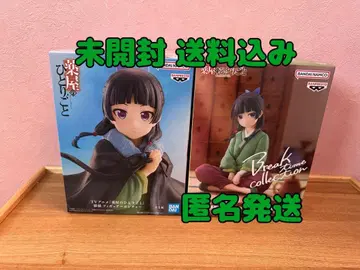 약사의 혼잣말 판초 Break time collection 세트