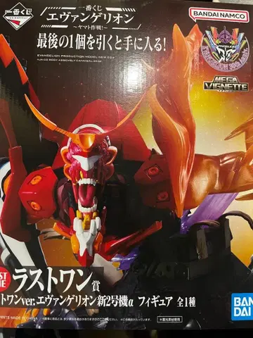 에반게리온 신 2호기 제일복권 라스트 원상