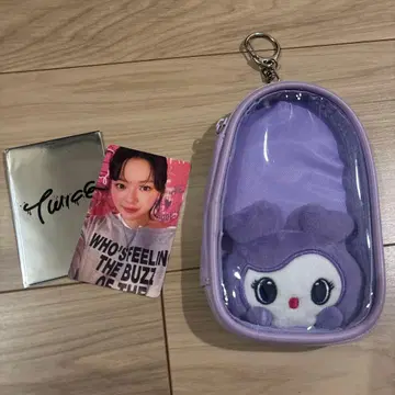 TWICE 사나 파우치 트레이딩 카드 정연 세트