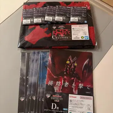 울트라맨 괴수 대전집 제일복권 C상 D상 E상 세트