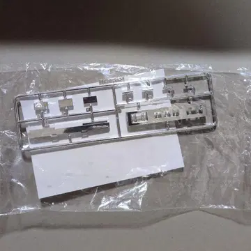 아오시마 데코토라 대형용 리어 범퍼