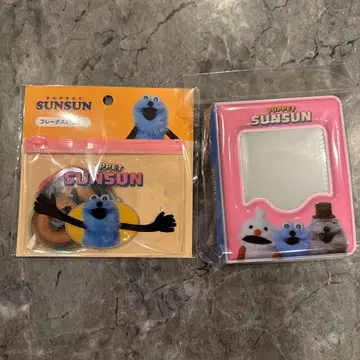 PUPPET SUNSUN 플레이크 씰 씰북 2종 세트 스