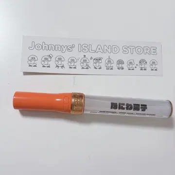 나니와단시 응원봉 ISLAND STORE