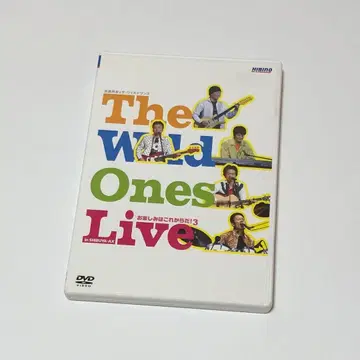와일드 원즈 DVD
