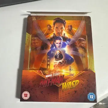 앤트맨 앤 와스프 Ant-Man and The Wasp 수입반