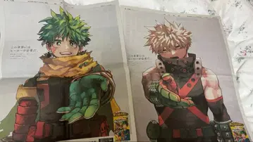 나의 히어로 아카데미아 신문 미도리야, 바쿠고