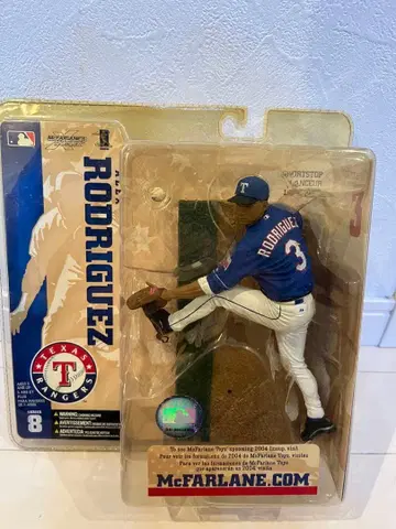 레어 McFarlane MLB 8 Rodriguez 피규어