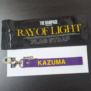 [ 익명 배송 ] 카와무라 카즈마 플래그 스트랩