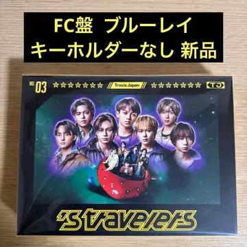 Travis Japan 's travelers FC반 키링 없음