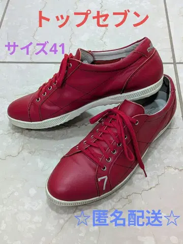 TOP SEVEN 탑세븐 가죽 남성용 스니커즈 26cm