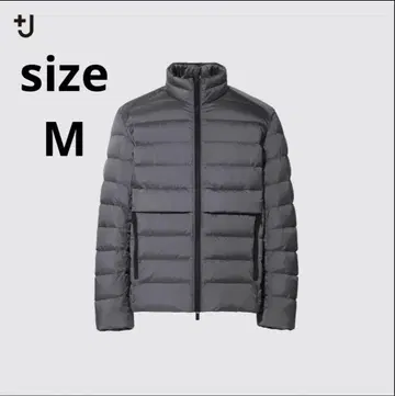 유니클로 플러스 J 다운 M 그레이