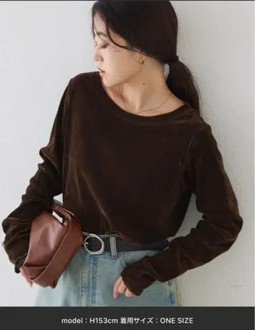 시어 플로키 벨로아 느낌 멜로 상의