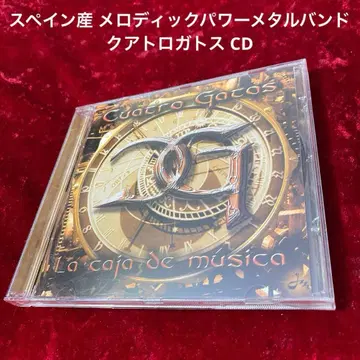 스페인산 멜로딕 파워 메탈 밴드 쿠아트로 가토스 단종 CD
