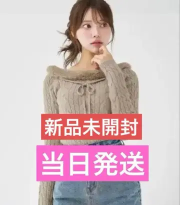 다리치 Darich 넥 퍼 케이블 니트탑 베이지 FREE