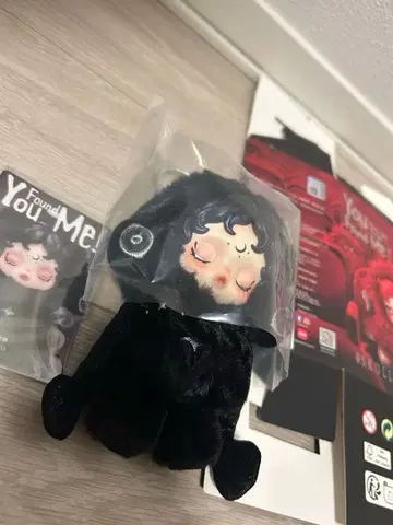 SKULLPANDA You Found Me! Darkness