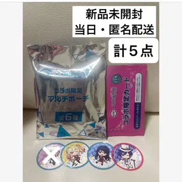 스시로 프로세카 미니 클리어 파우치 아크릴 참 클리어 카드 피크