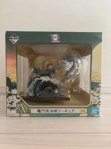 귀멸의 칼날 제일복권 카마도 탄지로 피규어 A상