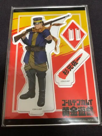 골든 카무이 황금 유희 아크릴 스탠드 스기모토