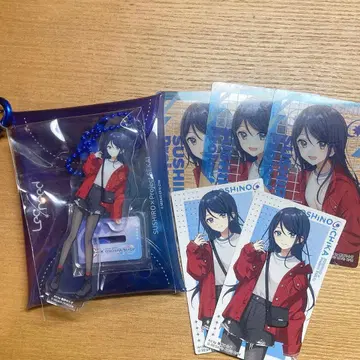 프로세카 스시로 콜라보 호시노 이치카