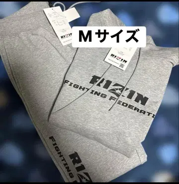 당일 발송 시마무라 RIZIN 셋업