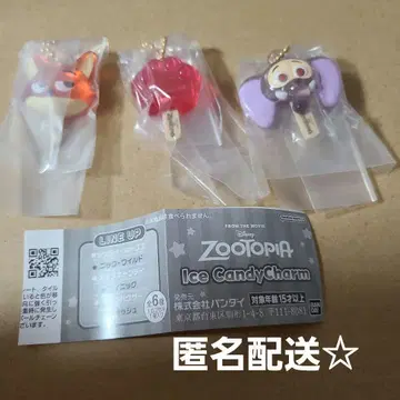 주토피아 아이스캔디 참 닉 아이스캔디 피닉
