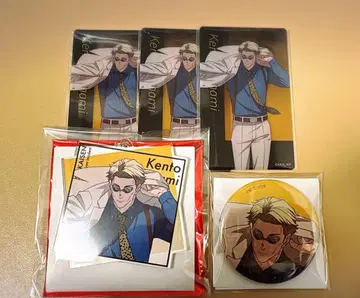 애니메이션 주술회전전 나나미 켄토